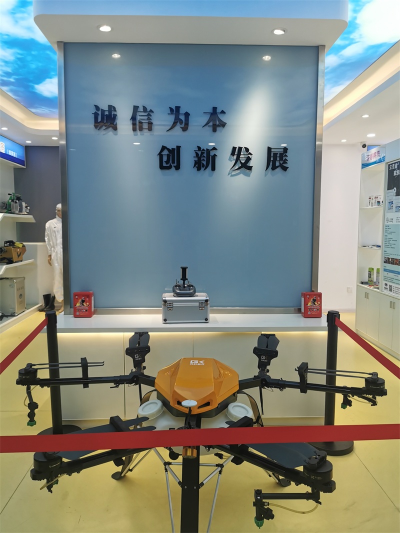豸